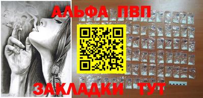 бошки Кунгур