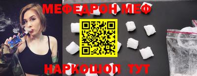 apvp Ливны
