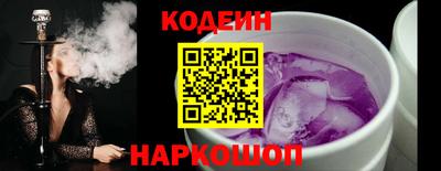 jwh Кумертау