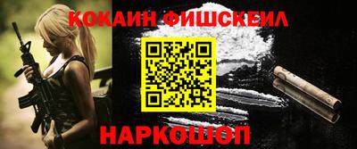 spice Ликино-Дулёво