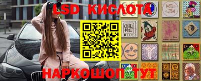 apvp Ливны