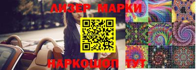 дживик Кулебаки