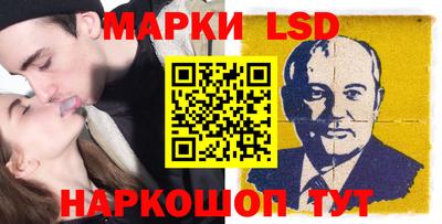jwh Кумертау