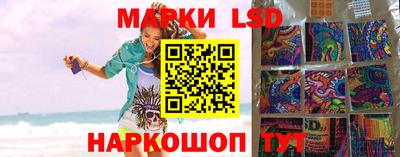 бошки Кунгур