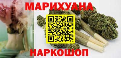 бошки Кунгур