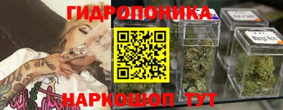jwh Кумертау