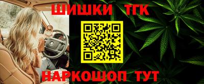 jwh Кумертау