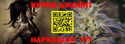 гидра Лесосибирск