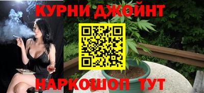 jwh Кумертау