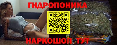 apvp Ливны