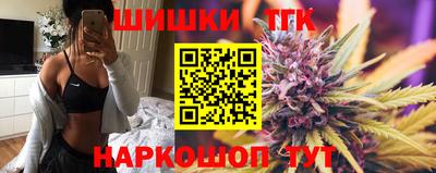 jwh Кумертау