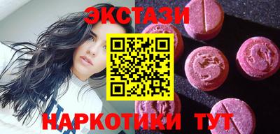 apvp Ливны