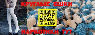 apvp Ливны