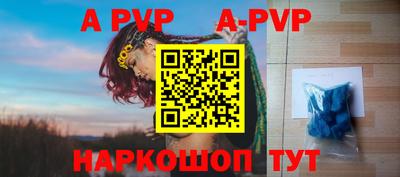 дживик Кулебаки
