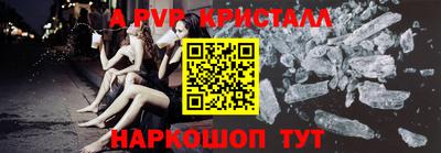 дживик Кулебаки