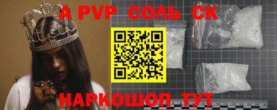 jwh Кумертау