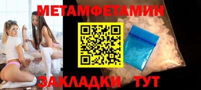 дживик Кулебаки