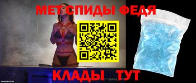 jwh Кумертау