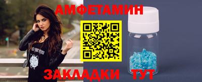 гидра Лесосибирск