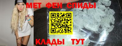 дживик Кулебаки