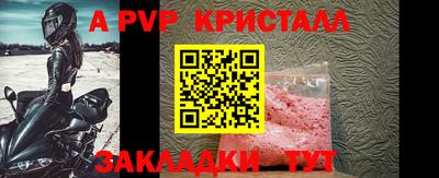дживик Кулебаки