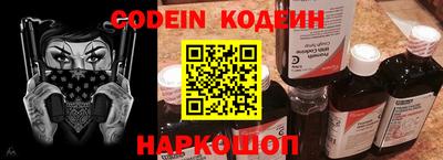 jwh Кумертау