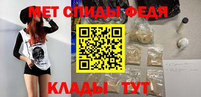 гидра Лесосибирск