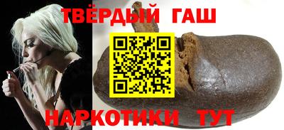 бошки Кунгур