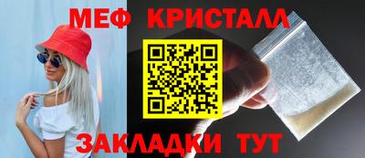apvp Ливны