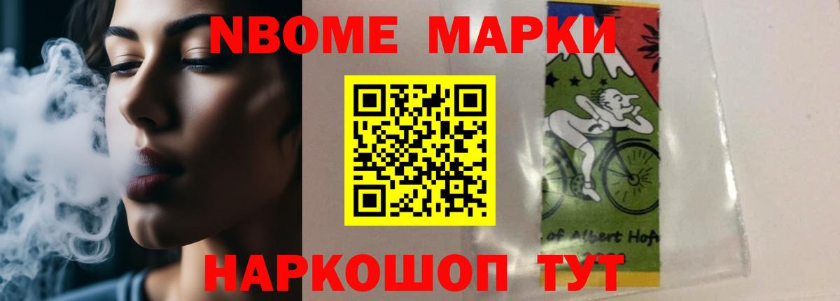 LSD-25 экстази  Вход с VPN  ЛСД экстази ecstasy  Воткинск  ЛСД экстази кислота 